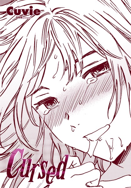 ｜Cursed❤Cuvie