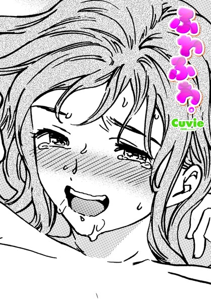 ｜ふわふわ。❤Cuvie