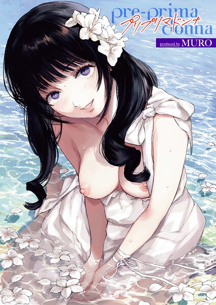｜pre-prima donna❤MURO