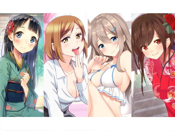 スタジオレイン｜おねショタ音声詰め合わせ❤