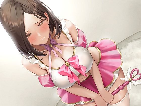 スタジオレイン｜お隣の人妻さんのコスプレアカを見つけてはじまる内緒のコスプレ撮影会❤