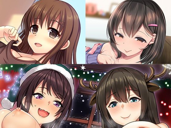 スタジオレイン｜お姉さん詰め合わせ2❤