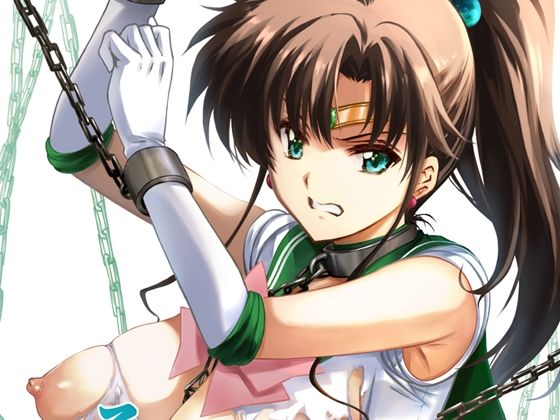 ブルーガーネット｜その星は汚されて6❤