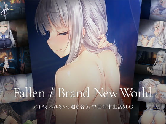 パルティア教団｜Fallen / Brand New World❤