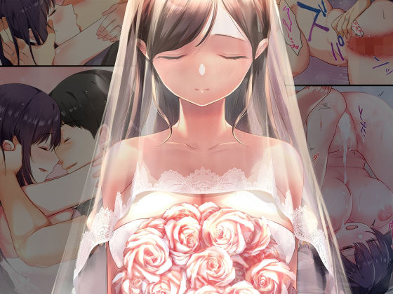 やまなし娘。｜娘が不在の間、娘の友達と中だしセックスしまくりました。総集編❤