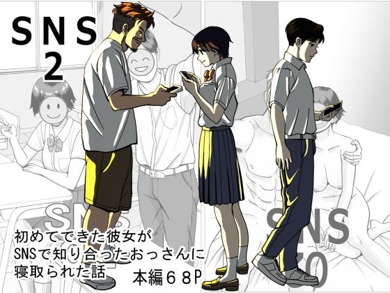 stuDio arika｜SNS02❤