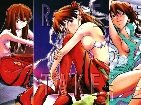 スタジオKIMIGABUCHI｜RE-TAKE 全集❤