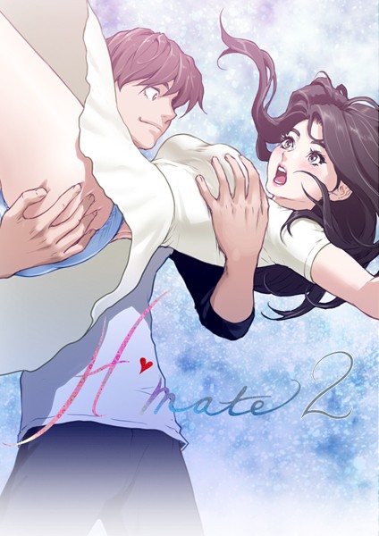 ｜Hメイト2 34話❤turtle foot