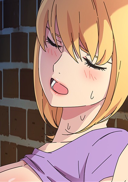 アンドロメダ11｜甘いトラップ❤ーフルカラー