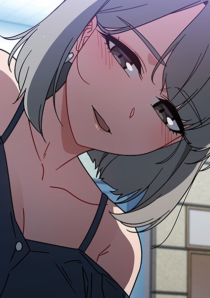 ｜スイッチ・オン 15❤KMH