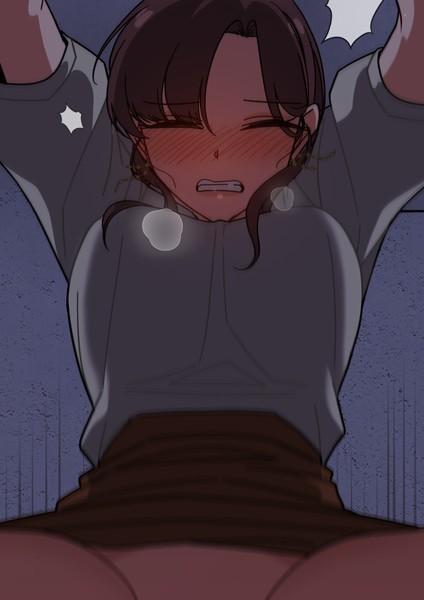 ｜スイッチ・オン 25❤KMH