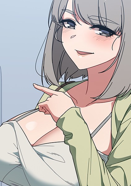 ｜スイッチ・オン 27❤KMH