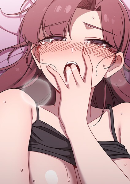 ｜スイッチ・オン 43❤KMH