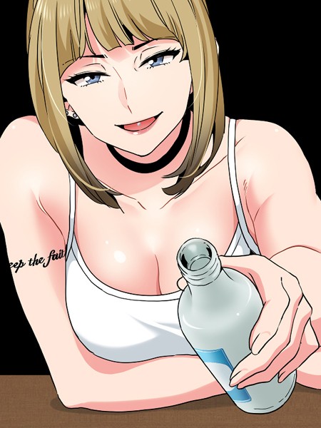 ｜ツンデレ幼馴染、催●でトロ〜る23❤G-goon