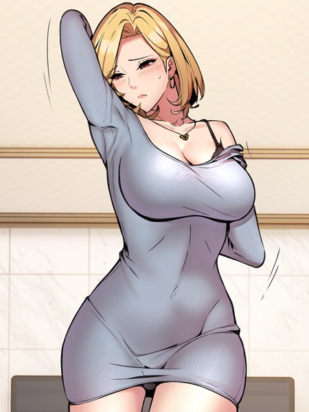 ｜ニュータウン配達員のお仕事2❤Jnine