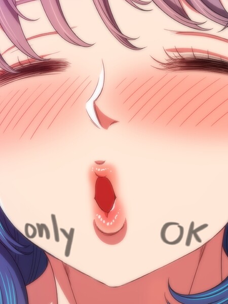 ｜俺のワルな同級生136❤コキオ