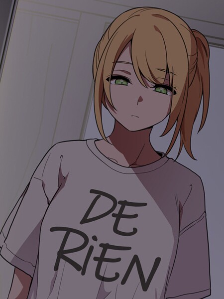 ｜小悪魔なお隣さん46❤ラドン