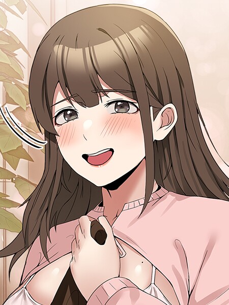 ｜このギルド、男子禁制につき11❤Van Mao