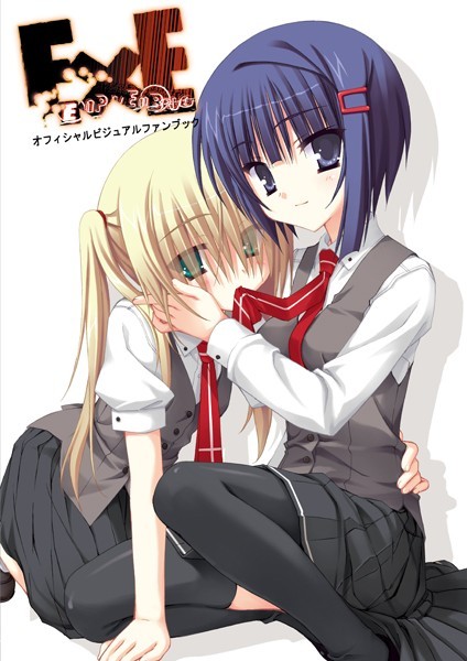 むりりん｜E×E オフィシャル・ビジュアルファンブック❤ーイラスト・CG集